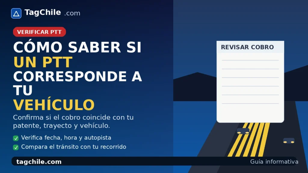 cómo saber si un PTT realmente corresponde a tu vehículo en Chile.