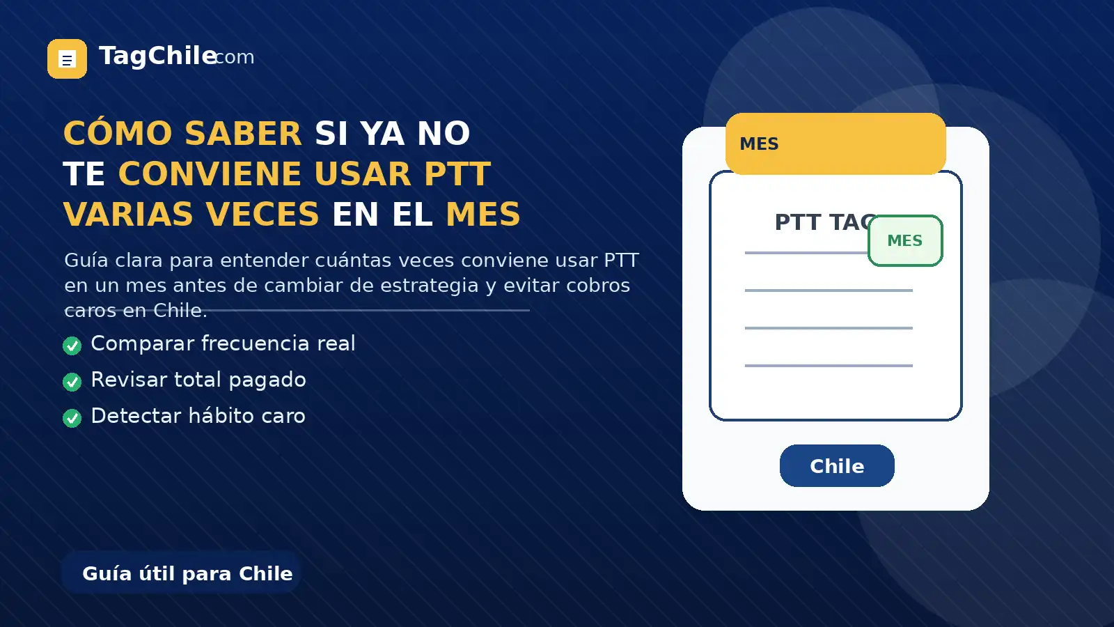 Cómo saber si ya no te conviene usar PTT varias veces en el mes
