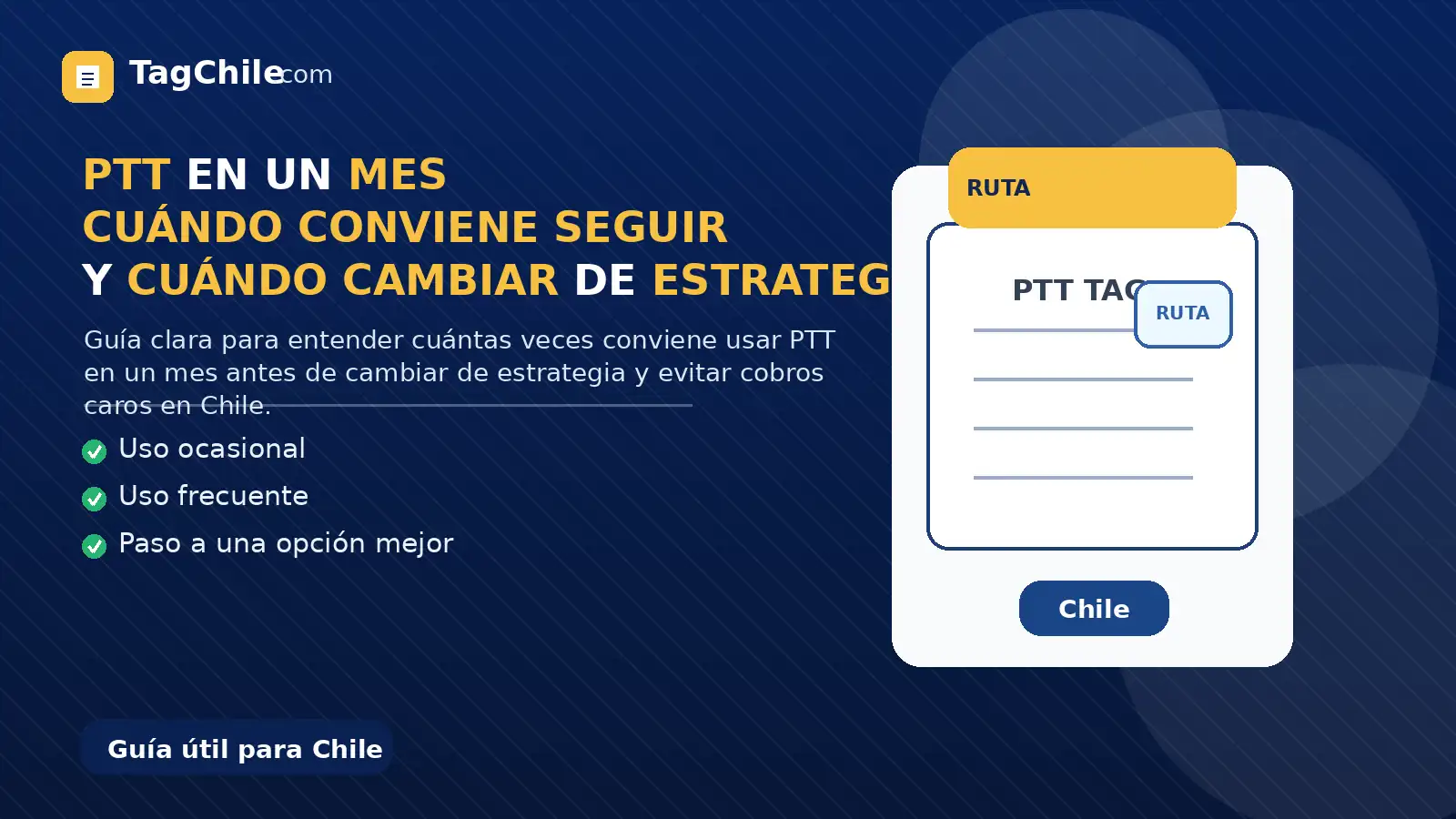 PTT en un mes, cuándo conviene seguir