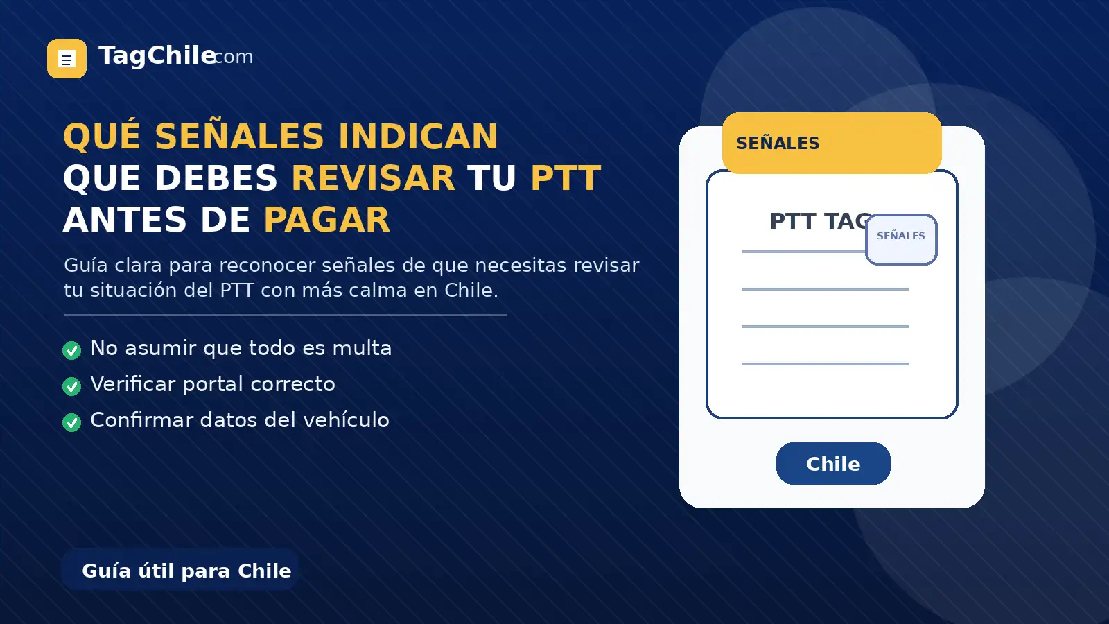 Qué señales indican que debes revisar tu PTT antes de pagar.