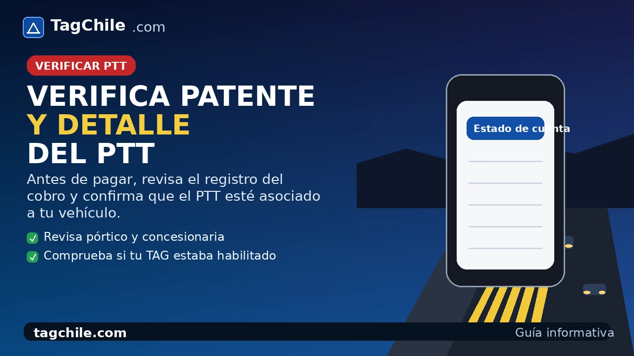 Cómo saber si un PTT realmente corresponde a tu vehículo en Chile.