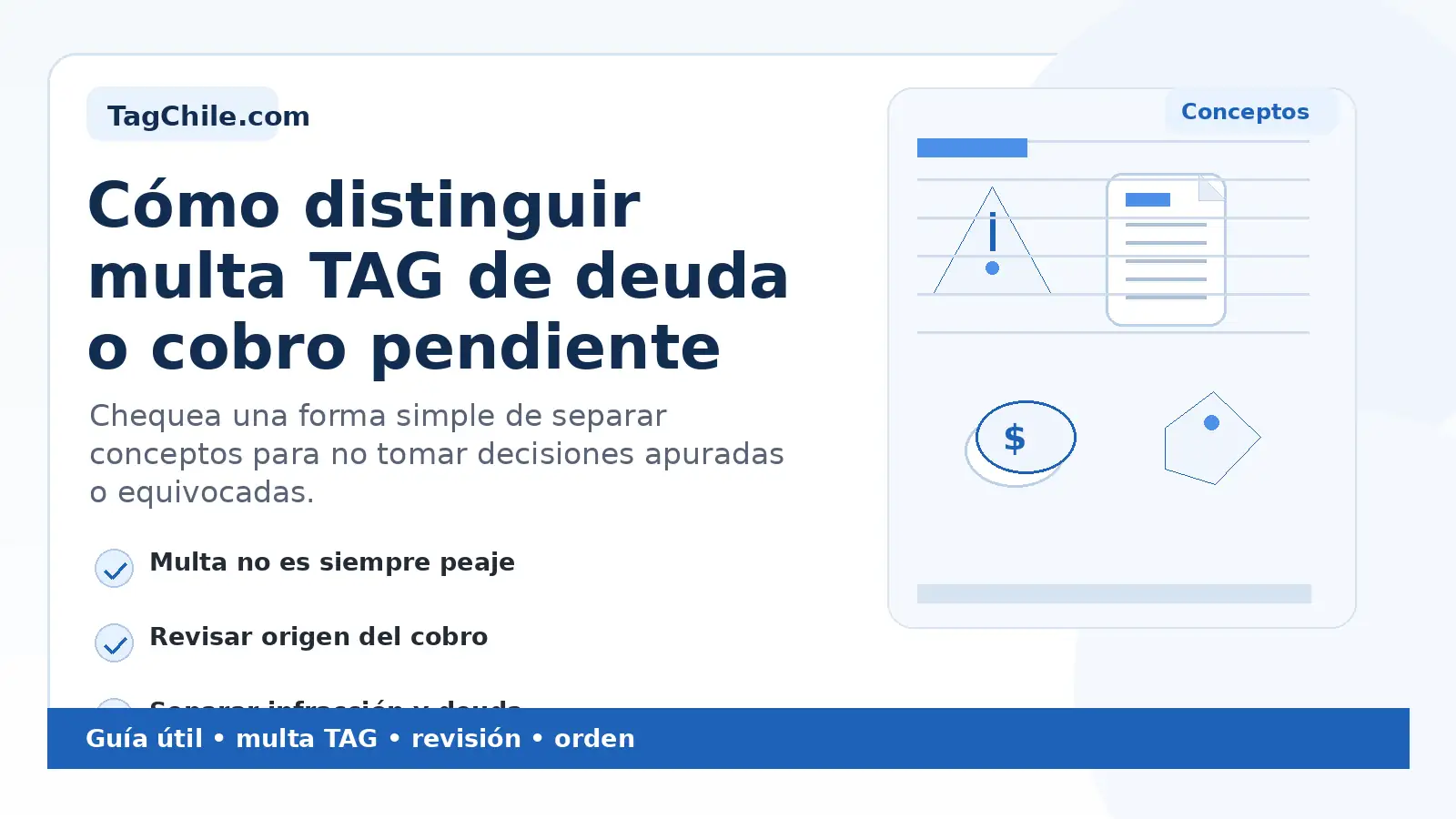 Cómo distinguir multa TAG de deuda o cobro pendiente.